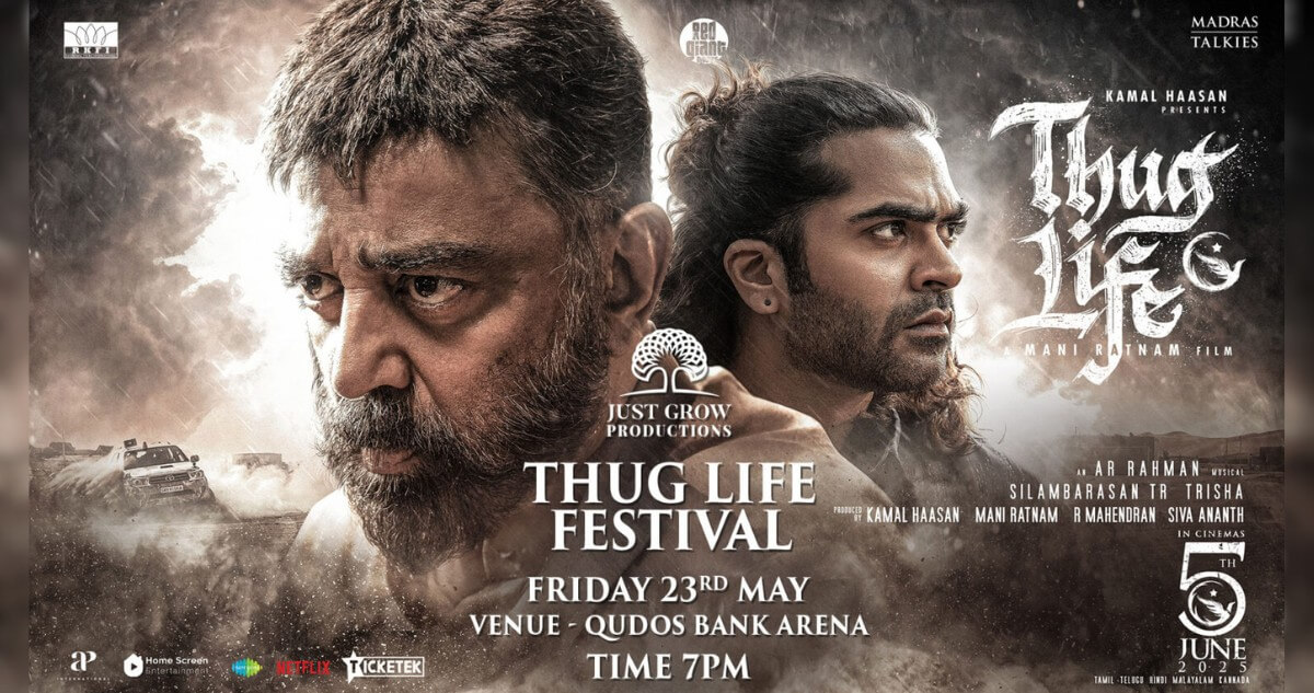 Thug Life Festival